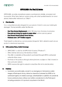 OPPOCARE+ for Find X2 Series