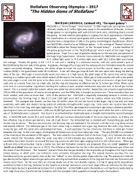 The Printable Observing Olympics Object Info Sheet In