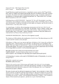 Tatvas and Gunas - (The Origin of the Universe) by R C Ganjoo Bookmark and Share
