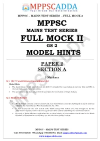 Full Mock Ii Gs 2 Model Hints