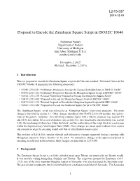 Proposal to Encode the Zanabazar Square Script in ISO/IEC 10646