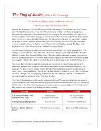 The King of Masks Teacher's Guide