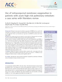 Use of Extracorporeal Membrane Oxygenation in Patients with Acute High-Risk Pulmonary Embolism: a Case Series with Literature Review