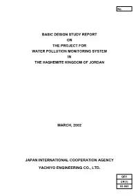 Basic Design Study Report on the Project for Water Pollution Monitoring System in the Hashemite Kingdom of Jordan