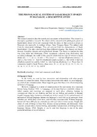 The Phonological System of Sasak Dialect Spoken in Mataram; a Descriptive Study