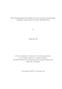 High Speed Homodyne Detector for Gaussian-Modulated Coherent-State Quantum Key Distribution