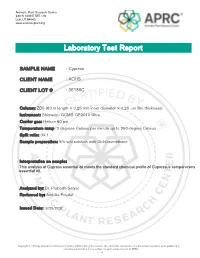 Laboratory Test Report