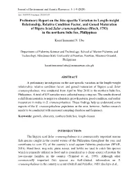 Journal of Environment and Aquatic Resources. 5: 1-9 (2020)