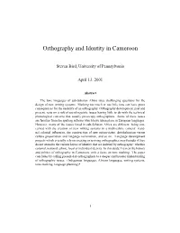 Orthography and Identity in Cameroon
