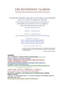 The Revisionist Clarion Oooooooooooooooooooooooooo