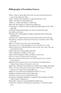 Bibliography of Secondary Sources