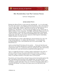 Shri Ramakrishna and the Common Person