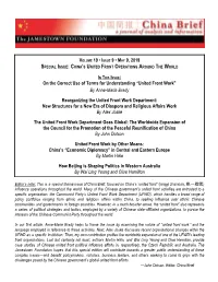 VOLUME 19 • ISSUE 9 • MAY 9, 2019 On