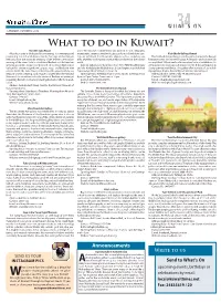 What to Do in Kuwait?
