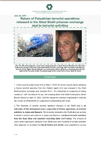 Return of Palestinian Terrorist Operatives Released in the Gilad Shalit Prisoner Exchange Deal to Terrorist Activities