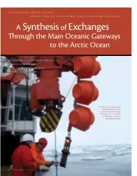 A Synthesisof Exchanges