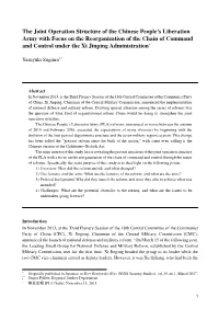 The Joint Operation Structure of the Chinese People's Liberation Army with Focus on the Reorganization of the Chain of Command
