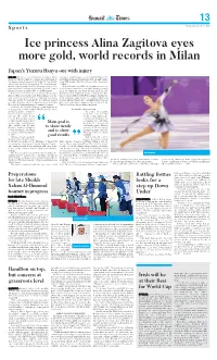 P13 Layout 1