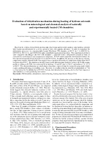 Evaluation of Dehydration Mechanism During Heating of Hydrous Asteroids Based on Mineralogical and Chemical Analysis of Naturally and Experimentally Heated CM Chondrites