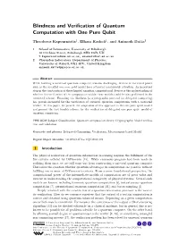 Blindness and Verification of Quantum Computation with One Pure Qubit