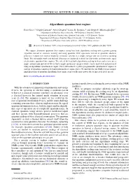 Algorithmic Quantum Heat Engines