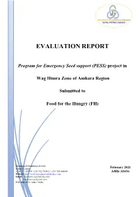 Evaluation Report