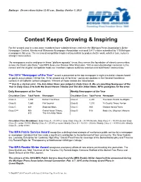 Contest Keeps Growing & Inspiring