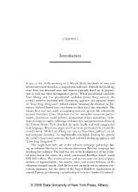 Introduction