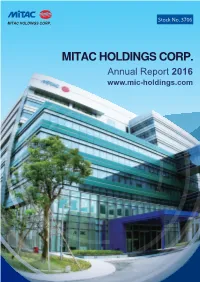 2016 Annual Report