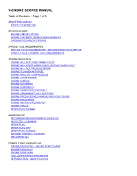 V-Engine Service Manual