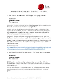 Media Roundup Issue 41 (07/10/17 – 13/10/17)