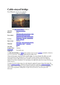 Cable-Stayed Bridge from Wikipedia, the Free Encyclopedia Cable-Stayed Bridge