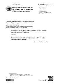 International Convention on the Elimination of All Forms of Racial Discrimination