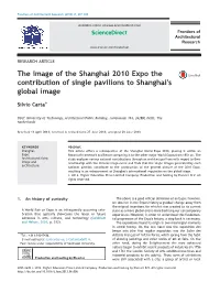 The Image of the Shanghai 2010 Expo the Contribution of Single Pavilions to Shanghai's Global Image