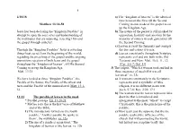 2/18/18 Matthew 13:33-58 Jesus Has Been Declaring the “Kingdom
