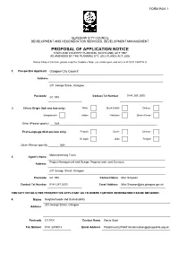 Form Gdc H1/2