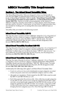 MBDCA Versatility Title Requirements