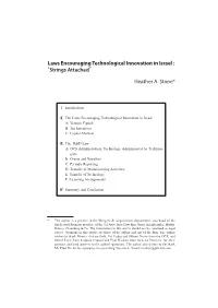 Laws Encouraging Technological Innovation in Israel : Ⲳstrings Attachedⲵ Heather A
