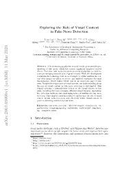 Arxiv:2003.05096V1 [Cs.MM] 11 Mar 2020