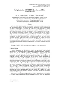 An Optimization of CORDIC Algorithm and FPGA Implementation