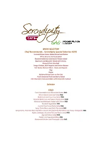 Serendipity Special Selection R25 Selector COLD Ial Selection R255