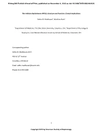 The Relationship Between APOL1 Structure and Function: Clinical Implications