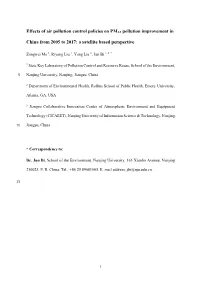 Effects of Air Pollution Control Policies on PM2.5 Pollution Improvement In