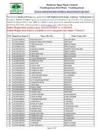 JT DP UPLOADED DATA(17.8.2019).Xlsx