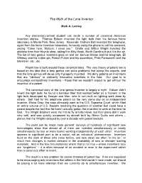 The Myth of the Lone Inventor