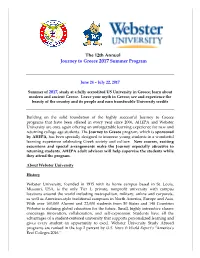 University Profile