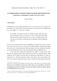 On Corresponding Sanskrit Words for the Prakrit Term Posaha: with Special Reference to Śrāvakācāra Texts