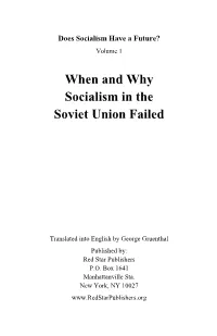 When and Why Socialism in the Soviet Union Failed
