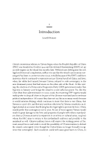Introduction