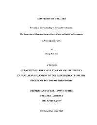 University of Calgary a Thesis Submitted to the Faculty of Graduate Studies in Partial Fulfillment of the Requirements For